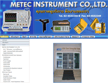 Tablet Screenshot of metec.co.th